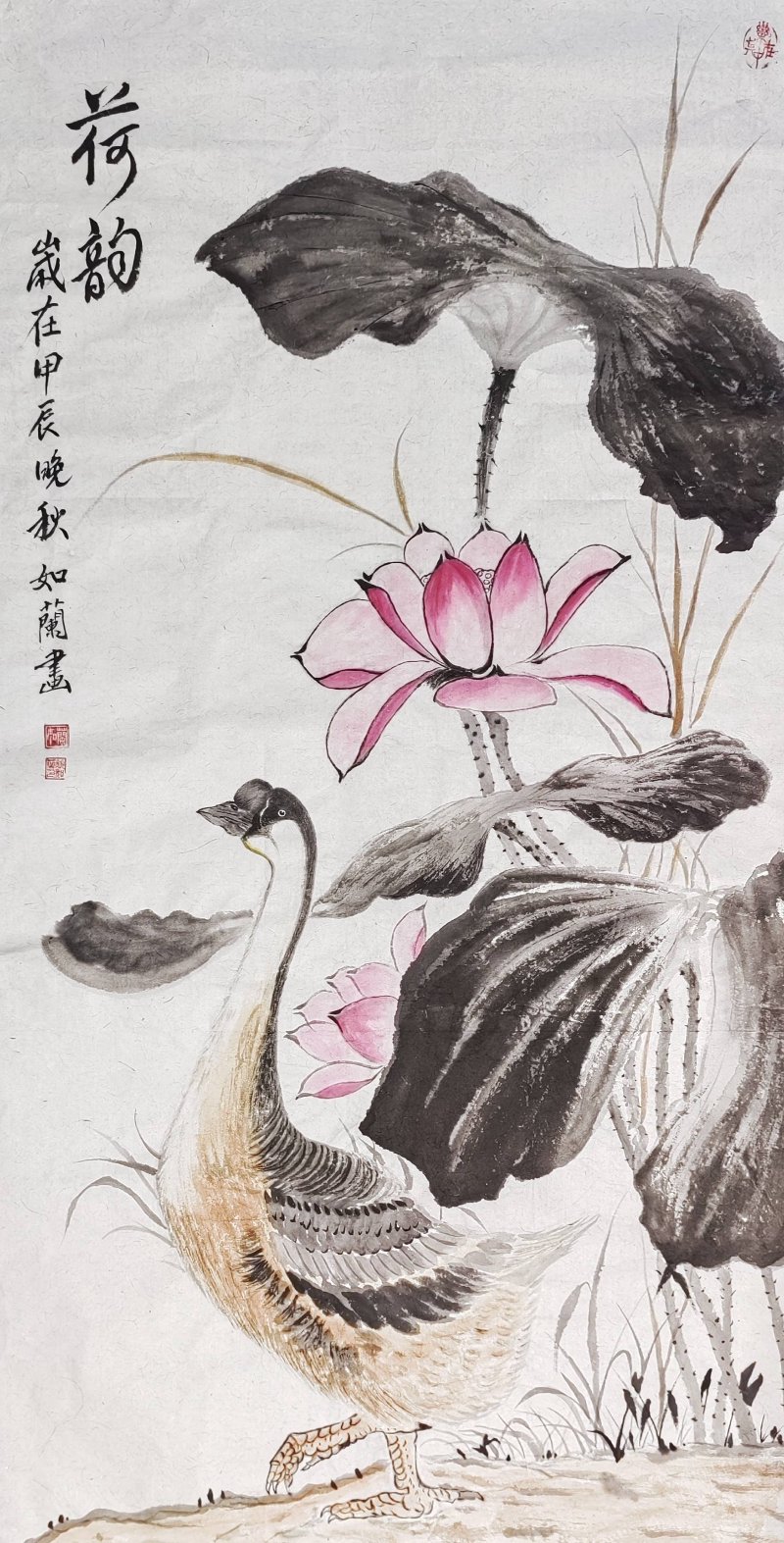 经典传承与创新——书画名家姚如兰作品鉴赏_国画_上海_绘画