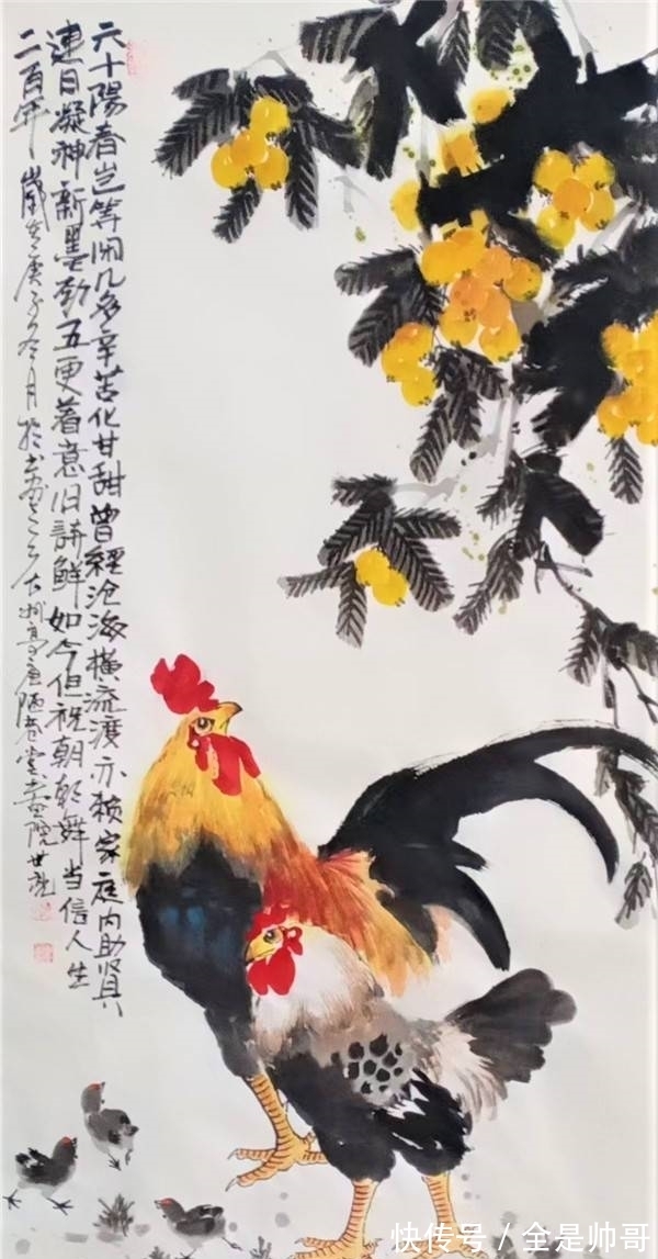 名家书画作品的魅力：从古至今的艺术瑰宝