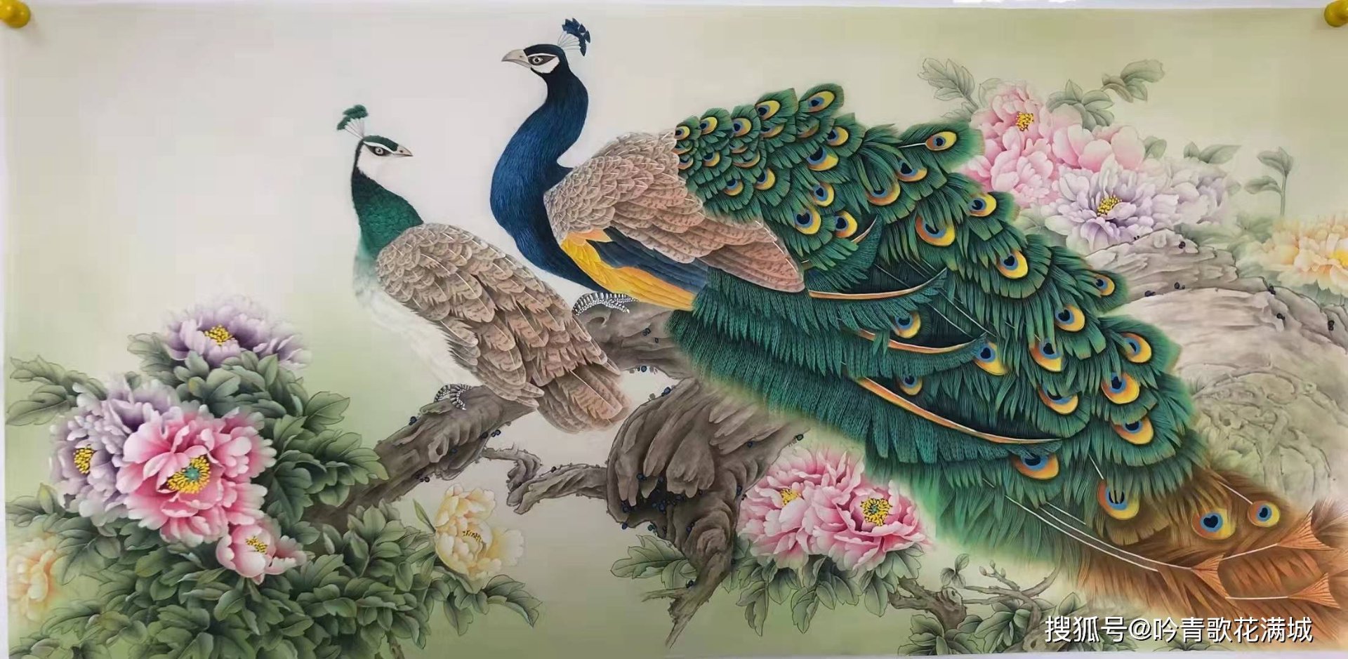 书画道艺术