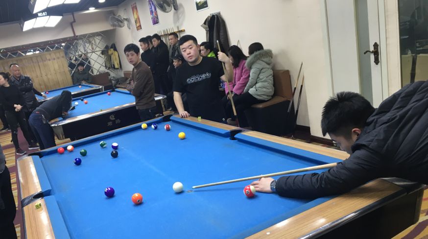 书画道艺术